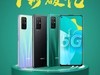 自研猪肉真好吃，麒麟820让友商灰常蓝瘦？