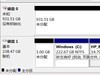 小白求助，大神指导，硬盘未初始化就新建分区了~~~~~！
