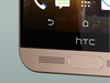 HTC One ME性价比高的不行，结合众多优点。。。