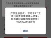 EOS RP开箱、试机