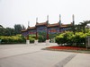 阴天的裕西公园