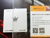 #名人堂积分争霸赛第二战#我的旧爱和新欢