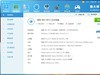 反曲弓与1660大将更配，杀遍2k游戏无压力