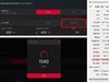 反光污染！无光主机搞测试：千元级新军RX590GME比对RX580