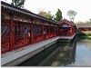 广富林  续三