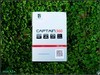 体验最强水冷---九州风神CAPTAIN 360水冷散热器安装实战