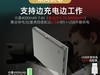 LUXCEO拍视频LED常亮灯P02，迪斯卡沃摄影灯厂家