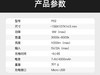 LUXCEO拍视频LED常亮灯P02，迪斯卡沃摄影灯厂家
