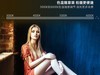 LUXCEO拍视频LED常亮灯P02，迪斯卡沃摄影灯厂家