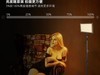 LUXCEO拍视频LED常亮灯P02，迪斯卡沃摄影灯厂家