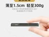 LUXCEO拍视频LED常亮灯P02，迪斯卡沃摄影灯厂家