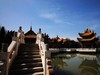 记录，【美丽家乡】7