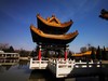记录，【美丽家乡】7