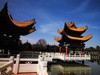 记录，【美丽家乡】7