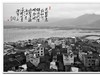 墨色霞浦