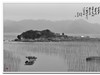 墨色霞浦