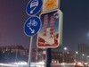 艺术般的“挖孔屏”，是技术实力的展现，还是寻求突破中的改变