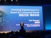 CES Aaia 2015英特尔活动