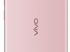 VIVO V3 解账户账号/指纹密码/ID图形锁/【有图】密码锁/ID锁/解屏幕锁/账户锁图形锁