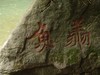 四川天意谷