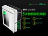 算了下得用俩gamemax碳60健康机箱