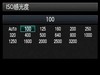佳能6D2拍视频，相机参数设置参考
