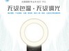 佳能6D2拍视频，相机参数设置参考