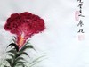 虎运堂 廖化老师作品欣赏《吉祥如意》