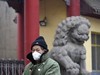 铝城抗疫