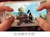 iQOO monster 顶配版性能怪兽72小时上手最详评