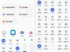 iQOO monster 顶配版性能怪兽72小时上手最详评
