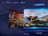 iQOO monster 顶配版性能怪兽72小时上手最详评