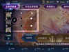 iQOO monster 顶配版性能怪兽72小时上手最详评