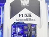 #名人堂积分争霸赛#  各路豪杰齐聚影驰名人堂
