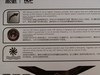 #名人堂积分争霸赛#晒之前刚买影驰HOF DDR3 4G*2内存套装