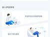 全新升级好看又好玩，天猫精灵方糖R上手体验