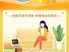 全新升级好看又好玩，天猫精灵方糖R上手体验