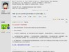 可以牢记永远免问的技术问题