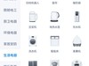 全新升级好看又好玩，天猫精灵方糖R上手体验