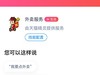全新升级好看又好玩，天猫精灵方糖R上手体验