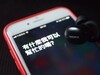 终见支持aptx，万魔1MORE 时尚豆stylish真无线耳机点评