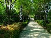 运城市圣惠公园