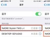 终见支持aptx，万魔1MORE 时尚豆stylish真无线耳机点评