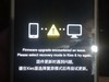 救救我的手机，进来帮我一下，急死了。