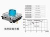 超薄新轴体—凯华发布CHOC巧克力矮轴V2
