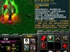 #名人堂积分争霸赛# 我心中的名人堂装备，游戏中的神器装备