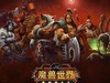#名人堂积分争霸赛#世界电玩名人堂，款款都是经典！