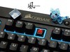 CORSAIR首款无线电竞K63 Wireless特别版机械式键盘开箱
