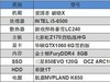 显卡竖置，分仓散热是何体验？爱国者破晓X装机记！