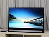 极简艺术打造精品生活! BOE Alta首测